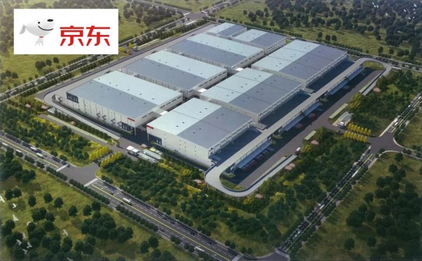 京东首都电子商务综合配套产业基地及结算中心